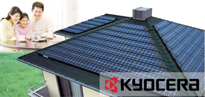 京セラ太陽光発電システムもサンサンショップにお任せ下さい。お客様の屋根の形に一番合うメーカーは京セラ!