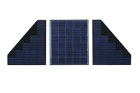 太陽電池モジュール ND寄棟シリーズ