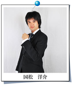 サンサンショップのＷＥＢ担当