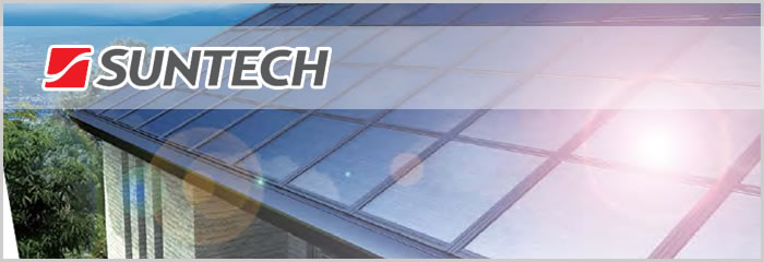 サンテック太陽光発電システムを激安価格で販売します!