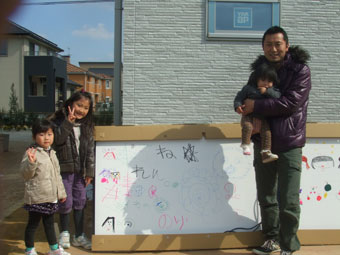 記念撮影