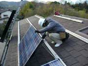 山口県の太陽光発電システム設置例