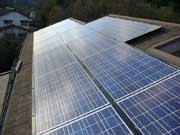 山口県の太陽光発電 住宅用