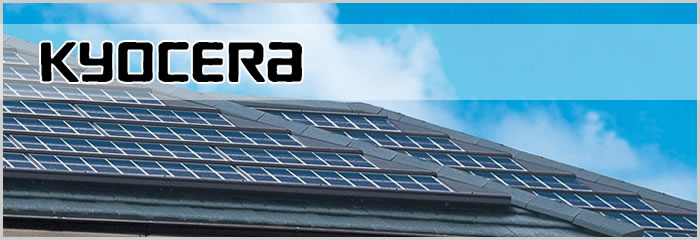 京セラ太陽光発電システムを激安価格で販売します！