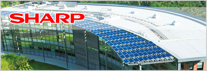 シャープ太陽光発電システムを激安価格で販売します！