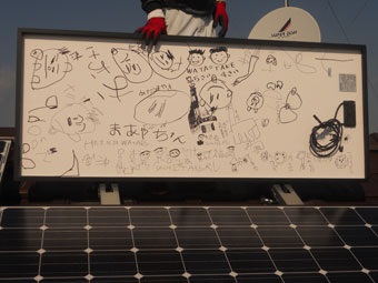 山口県山陽小野田市　沖本様の太陽光パネル設置写真の２枚目です